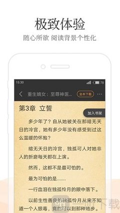 五分快3官方下载